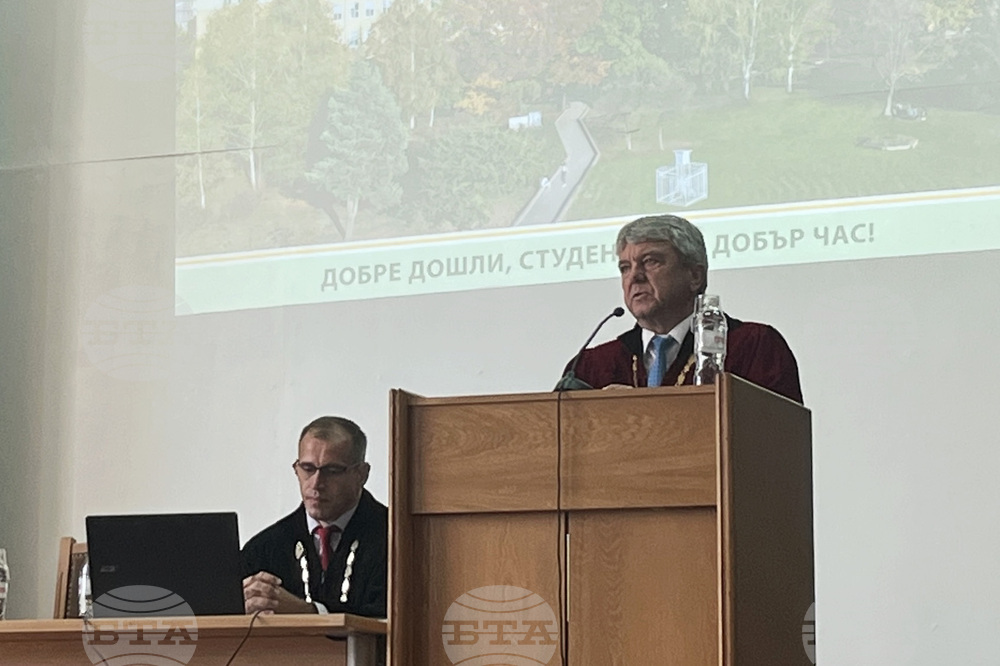 Новата академична година беше открита в Лесотехническия университет в София