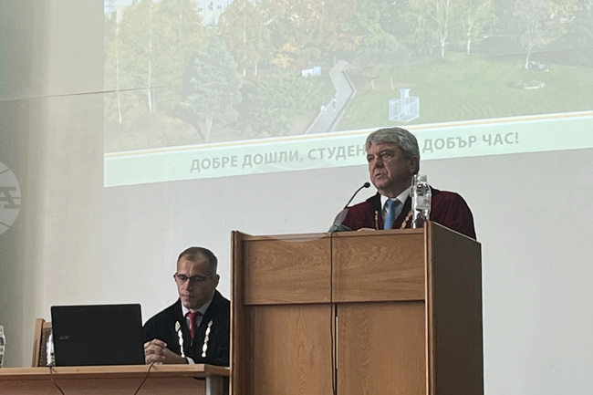 Новата академична година беше открита в Лесотехническия университет в София