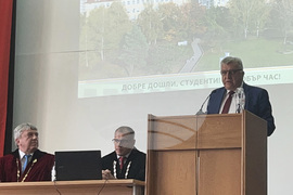 Лесотехнически университет - академична година - откриване