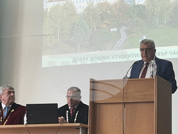 Лесотехнически университет - академична година - откриване