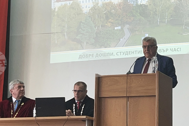 Лесотехнически университет - академична година - откриване