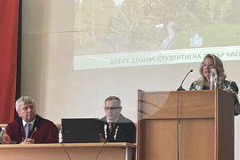 Лесотехнически университет - академична година - откриване