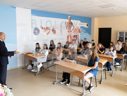 Снимка: Президентство