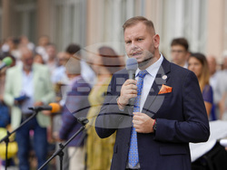 Снимка: Министерство на младежта и спорта