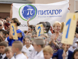 Снимка: Министерство на младежта и спорта