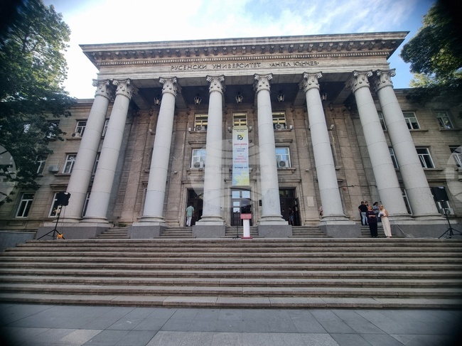 Русенският университет отбелязва 80-годишнината си с разнообразна програма