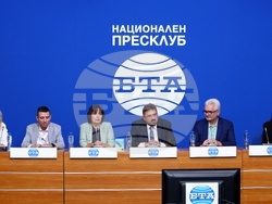 Национален пресклуб на БТА София - пресконференция