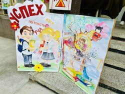 Снимка: Община Русе