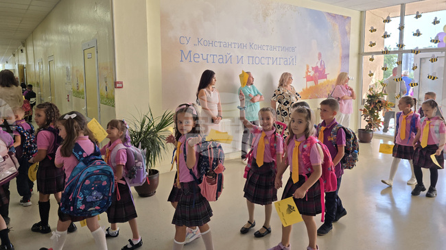 Комисията за борба с противообществените прояви организира обучение за управление на конфликти в училищата от Сливенска област