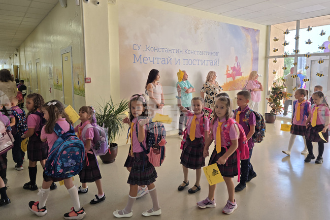 Комисията за борба с противообществените прояви организира обучение за управление на конфликти в училищата от Сливенска област