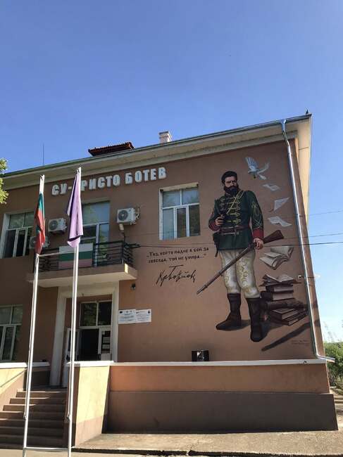 В училището в Галиче полагаме усилия да повишим резултатите на външните оценявания на учениците, каза директорът Десислава Тушинова