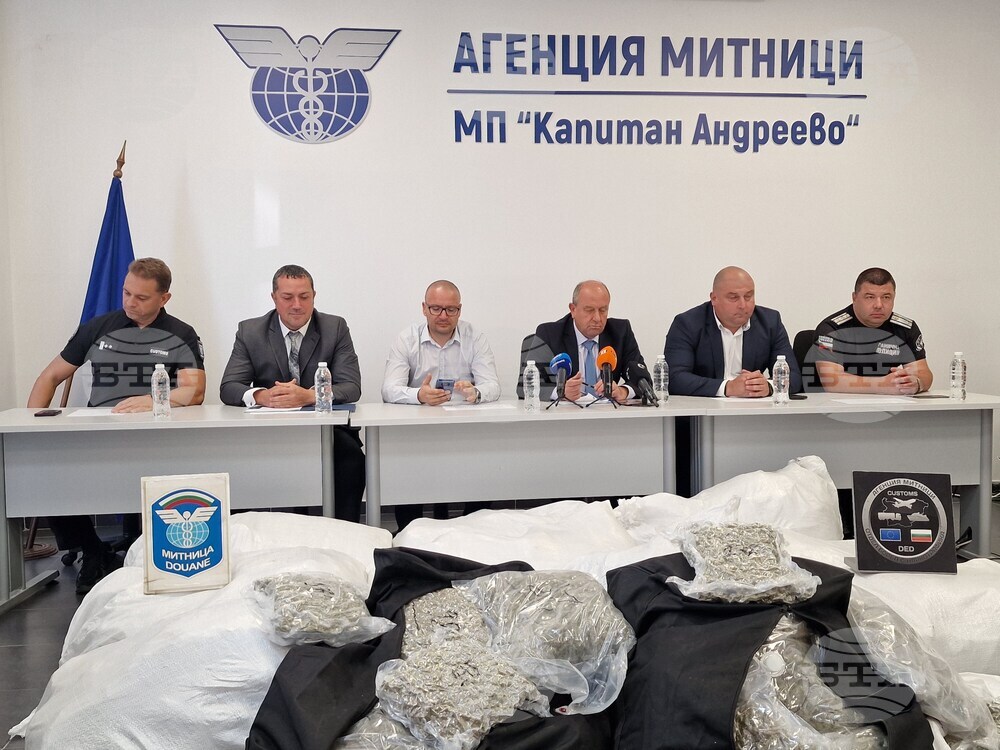 Marijuana Valued at Close to BGN 12 Mln Seized at Border with Turkiye from Turkish Truck