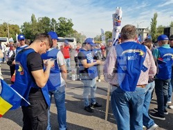 Румъния - протест