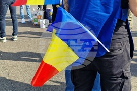 Румъния - протест