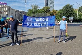 Румъния - протест