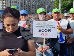 Румъния - протест