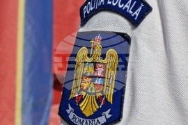 Румъния - протест