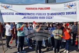 Румъния - протест