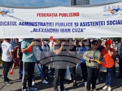 Румъния - протест