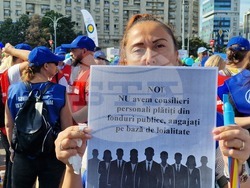 Румъния - протест