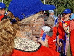 Румъния - протест