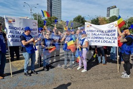 Румъния - протест