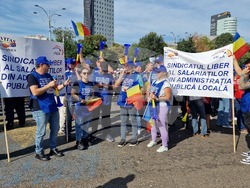 Румъния - протест