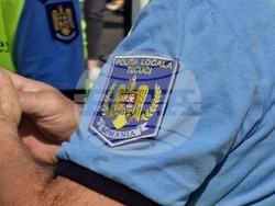 Румъния - протест