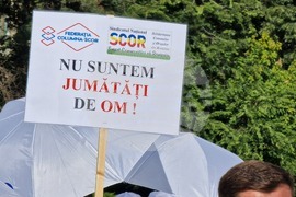 Румъния - протест