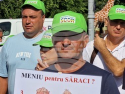 Румъния - протест