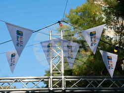 Снимка: Общинско предприятие "Арт сцена – Стара Загора"