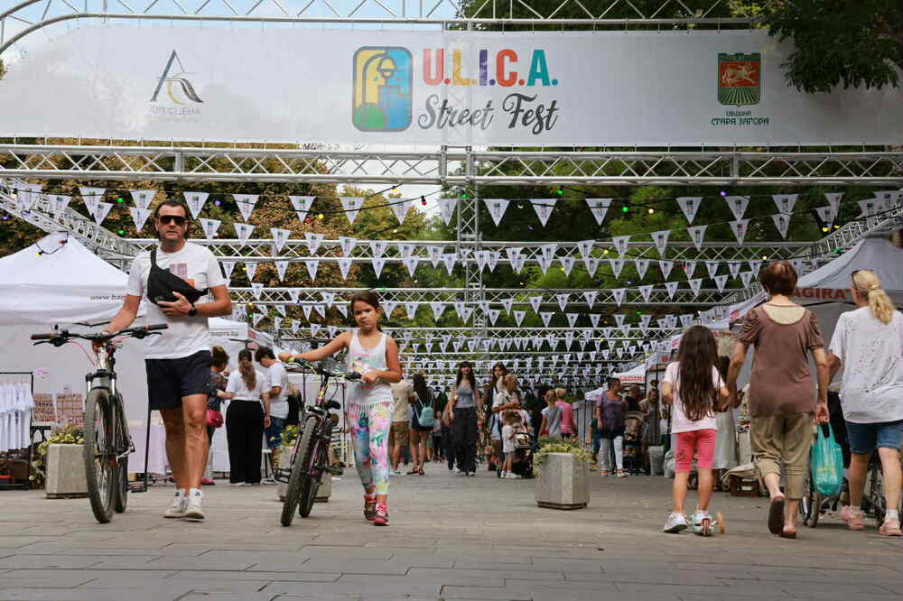 Улицата оживя: Първият фестивал U.L.I.C.A. превърна Стара Загора в празник на изкуството