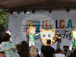 Снимка: Общинско предприятие "Арт сцена – Стара Загора"