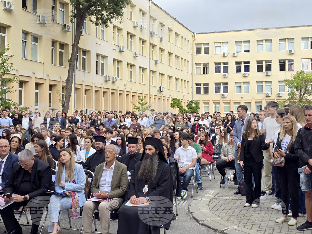 Медицински университет - откриване на учебната година