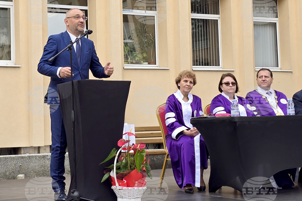 Медицински университет - откриване на учебната година