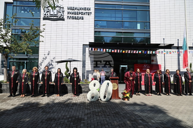 С изложение на иновациите и научна конференция Медицински университет - Пловдив отбелязва 80-ата си годишнина 