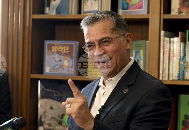 Election 2026 Latinos