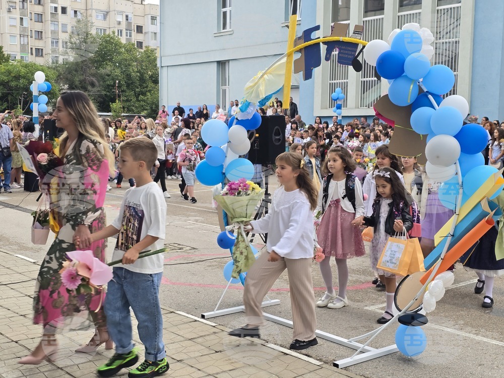 Ловеч - ОУ "Христо Никифоров" - първи учебен ден