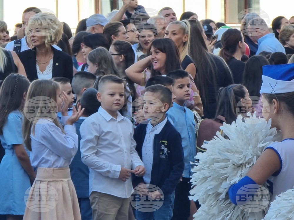 Кърджали - Средно училище  „Отец Паисий“ - откриване на учебната година