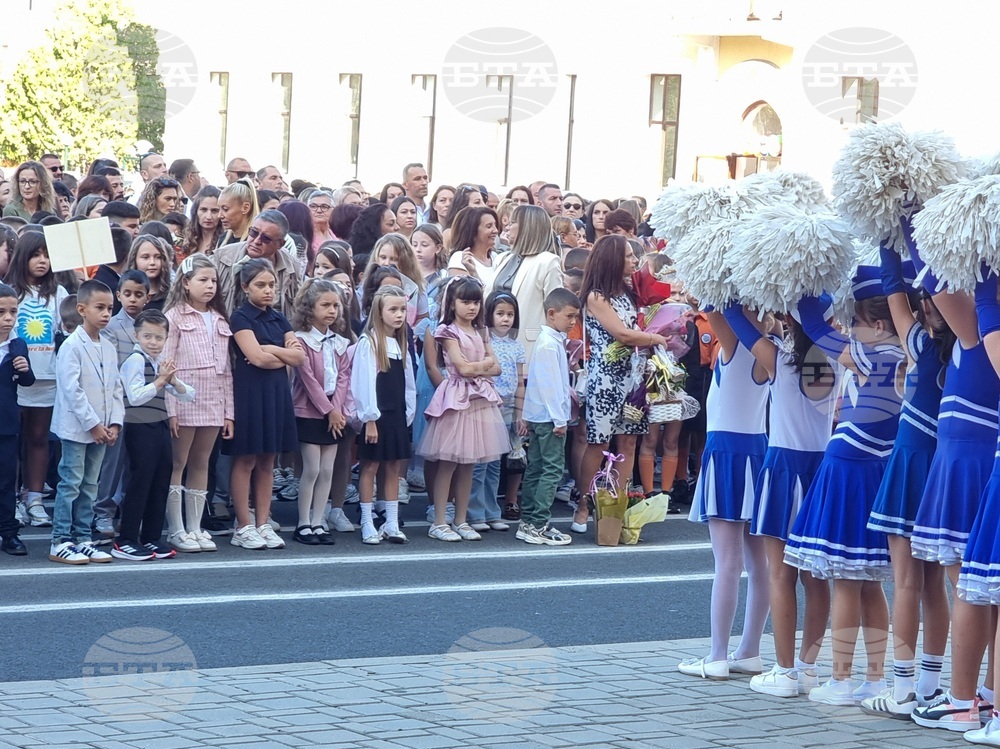 Кърджали - Средно училище  „Отец Паисий“ - откриване на учебната година