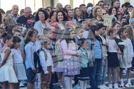 Кърджали - Средно училище  „Отец Паисий“ - откриване на учебната година