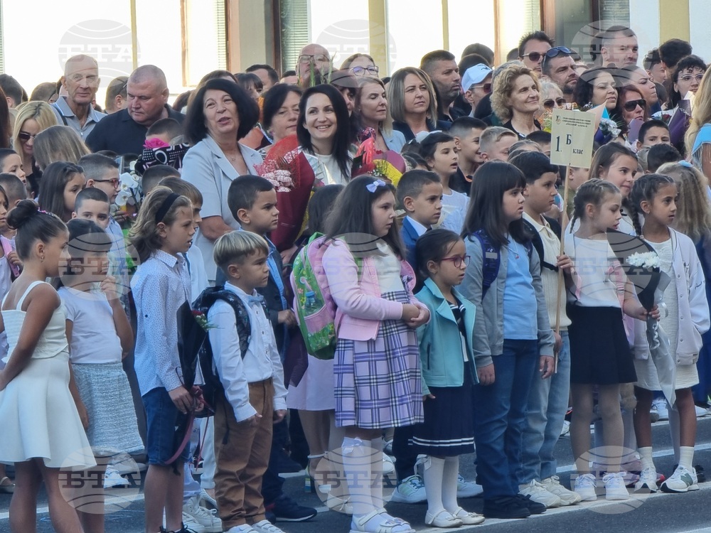 Кърджали - Средно училище  „Отец Паисий“ - откриване на учебната година