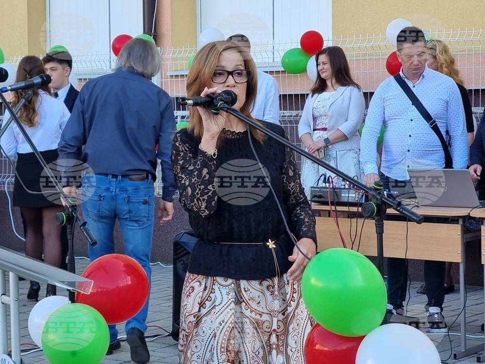 Кърджали - Средно училище  „Отец Паисий“ - откриване на учебната година