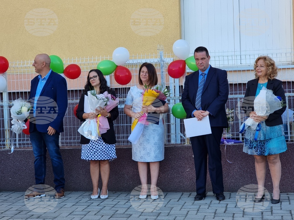 Кърджали - Средно училище  „Отец Паисий“ - откриване на учебната година