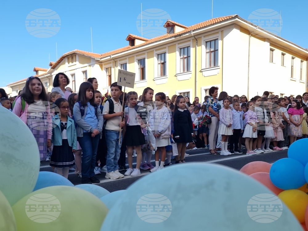 Кърджали - Средно училище  „Отец Паисий“ - откриване на учебната година