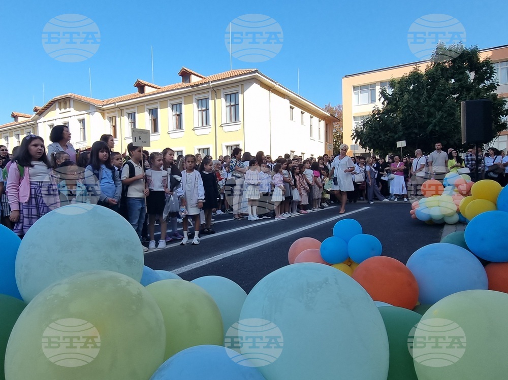 Кърджали - Средно училище  „Отец Паисий“ - откриване на учебната година