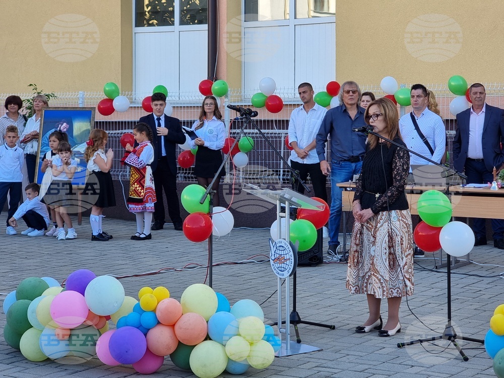 Кърджали - Средно училище  „Отец Паисий“ - откриване на учебната година