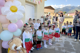 Село Радуил - нова детска година - първи учебен ден