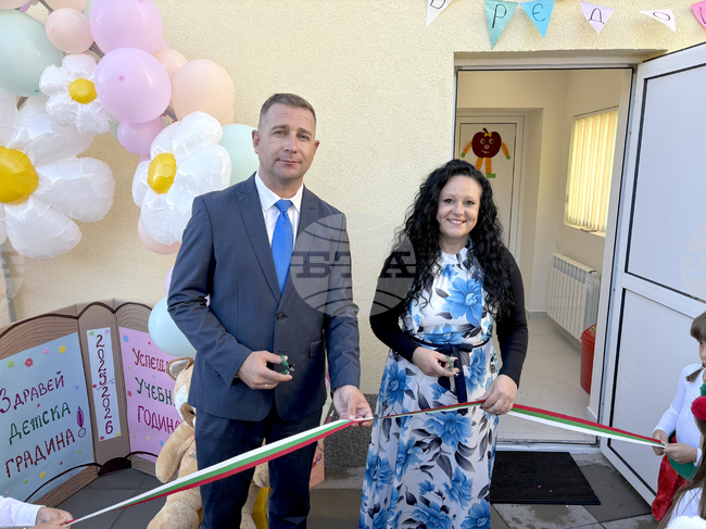 Нова сграда на детската градина в самоковското село Радуил бе открита на днешния първи учебен ден
