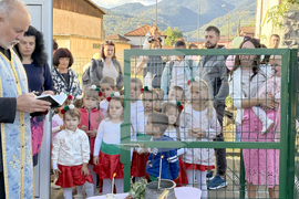 Село Радуил - нова детска година - първи учебен ден